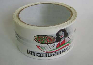 Липкая лента с логотипом Итальянка
