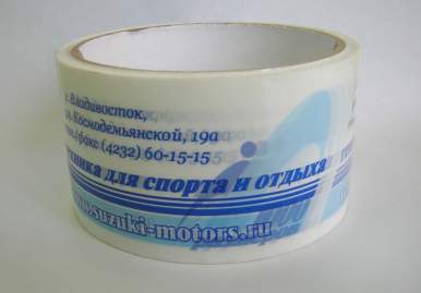 Брендированная лента Техника для спорта и отдыха